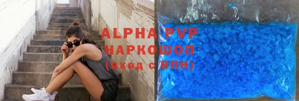 гидропоника Наволоки