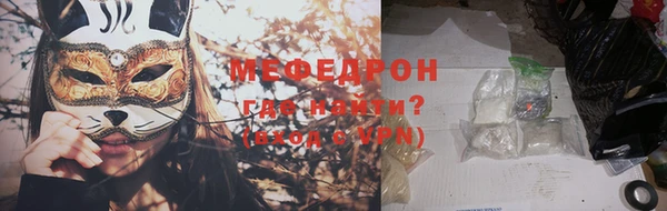 гидропоника Наволоки
