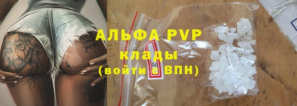 гидропоника Наволоки