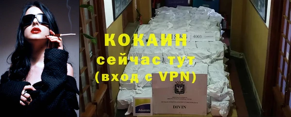 гидропоника Наволоки
