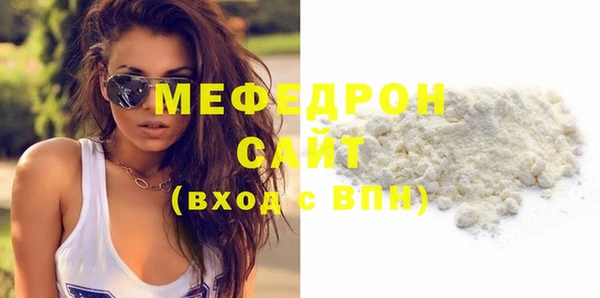 гидропоника Наволоки