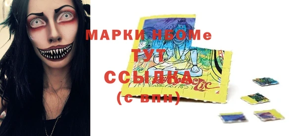 гидропоника Наволоки