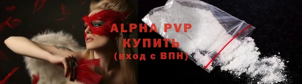 наркотики Абинск