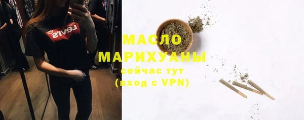 наркотики Абинск