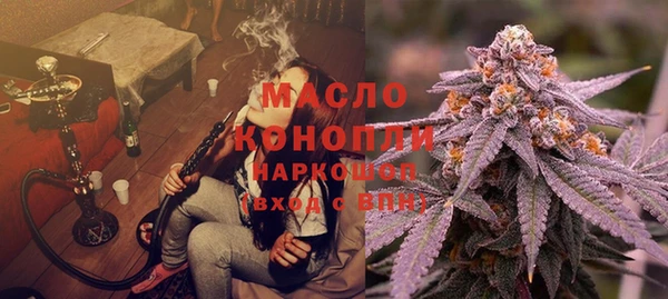 наркотики Абинск