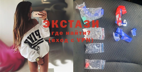 наркотики Абинск