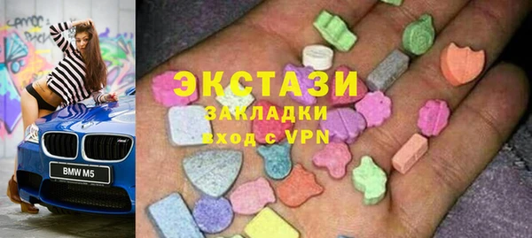 наркотики Абинск