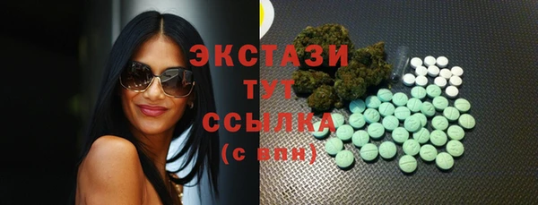 наркотики Абинск