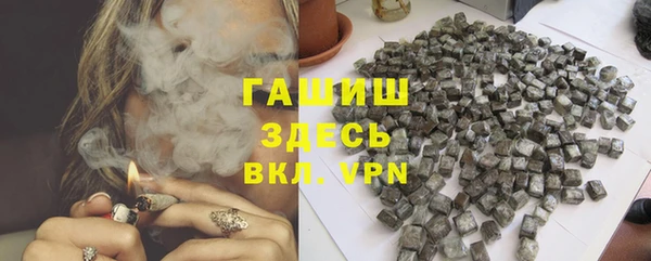 наркотики Абинск