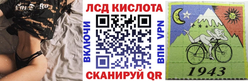 Марки N-bome 1,8мг  закладка  Нестеровская 